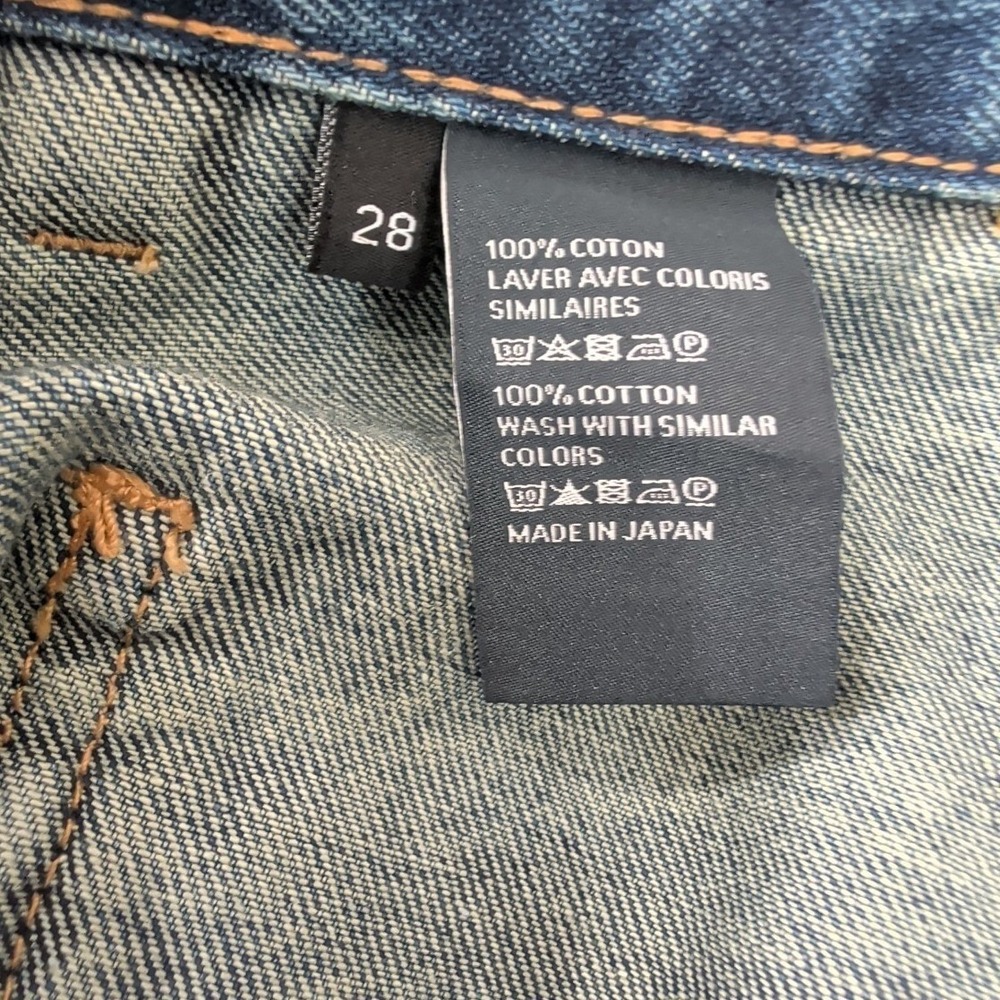 Celine Jeans Size 28 Wide Leg --- FLAWED Zipper Is Broken - Picture 12 of 13